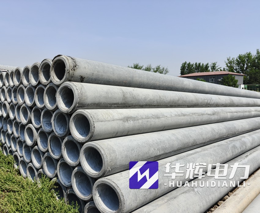 白城12米水泥电线杆