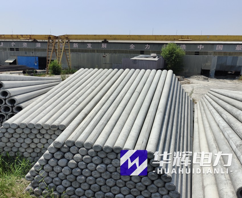 白城15米水泥电线杆