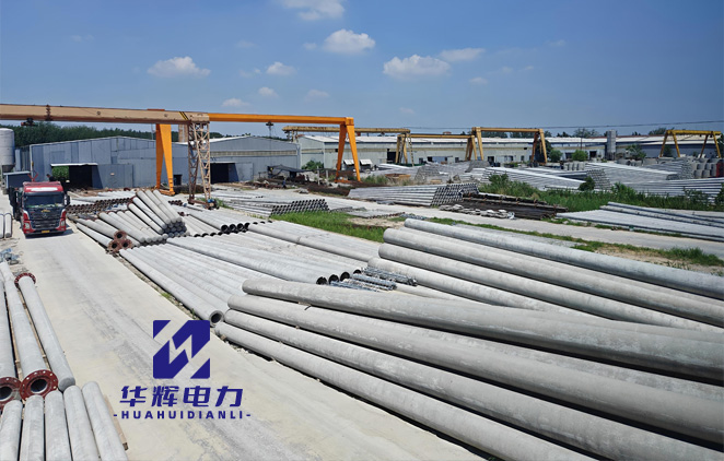 白城水泥电线杆动态测试_COPY_COPY_COPY_COPY